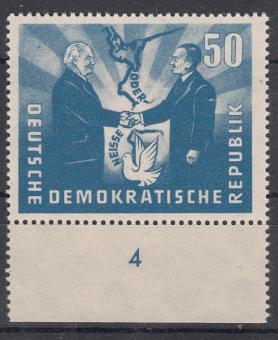 285 - DDR Nr. 285 