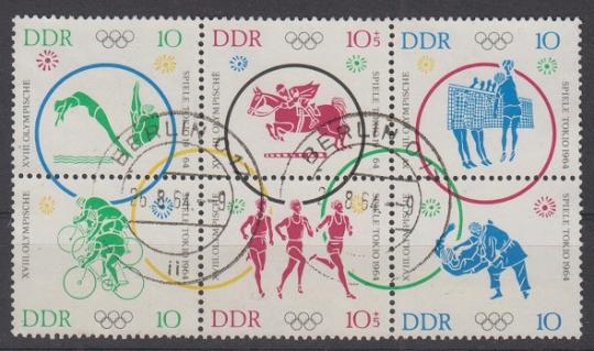 1039 - DDR Olympiazusammendruck 1039-1045 