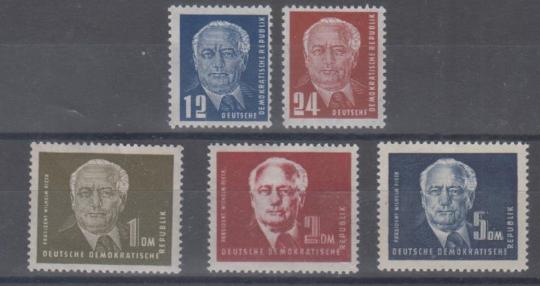 251 - DDR Pieck 1 Nr. 251 - 255 