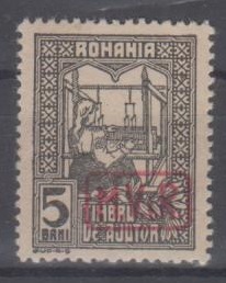 5 - Rumänien Zwangszuschlagsmarke Nr. 5 a 
