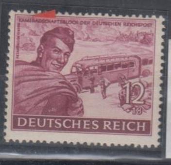 890 - Deutsches Reich Nr. 890 II 