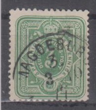 31 - Deutsches Reich Pfennige Nr. 31 a 