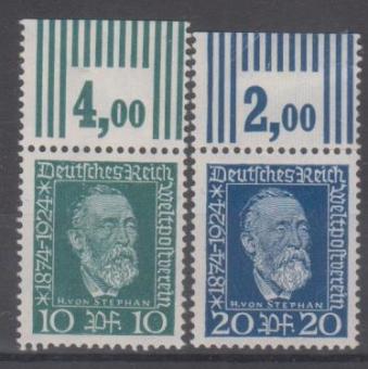 368 - Deutsches Reich Nr. 368 + 369 OR W 3'7'3 