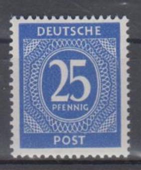 926 - Alliierte Bestzung Nr. 926 V 
