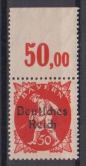 125 - Deutsches Reich Infla Nr. 125 P OR III AF X 