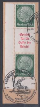 516 - Deutsches Reich S 126 