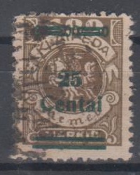 220 - Memel Nr. 220 I 