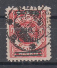 227 - Memel Nr. 227 Type I 