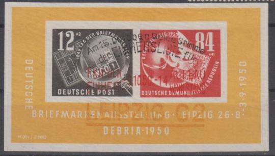 007 - DDR Block 7 