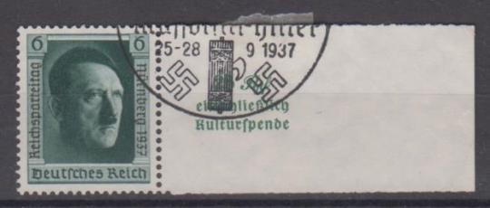 650 - Deutsches Reich Nr. 650 
