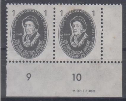 261 - DDR Nr. 261 DV 