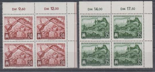 380 - DDR Leipziger Messe Nr. 380 + 381 