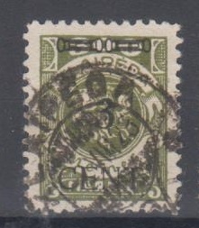 179 - Memel Nr. 179 Type I 