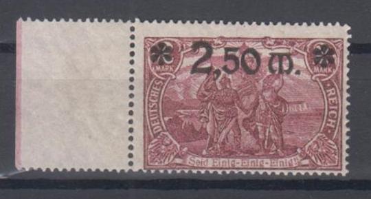 118 - Deutsches Reich Infla Nr. 118 a II 