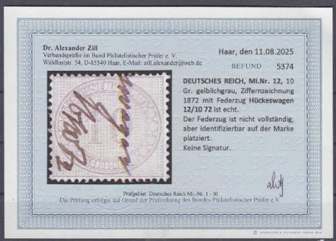 12 - Deutsches Reich Brustschilde Nr. 12 