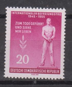 0460 - DDR Nr. 460 A WZ 2 YII 