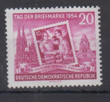 0445 - DDR Nr. 445 WZ 2 XI 