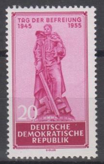 0463 - DDR Nr. 463 WZ XI 