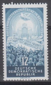 424 - DDR Nr. 424 WZ YII 