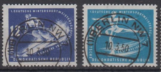 246 - DDR Nr. 246 + 247 
