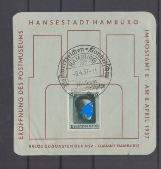646 - Deutsches Reich Nr. 646 