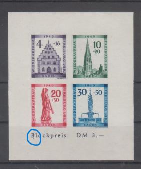 38 - Französische Zone Baden Block 1 B Abart 