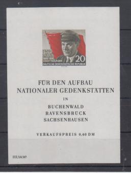 014 - DDR Block 14 