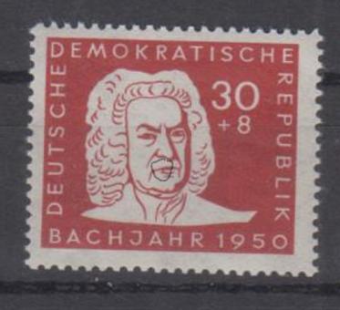 0258 - DDR Nr. 258 I 
