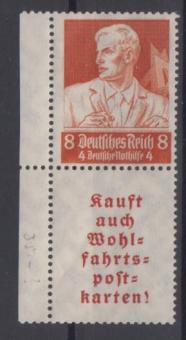 560 - Deutsches Reich S 223 