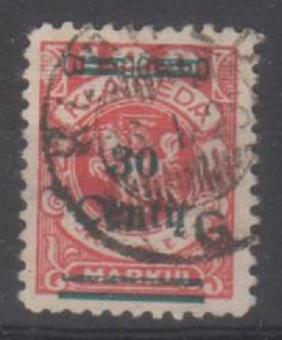 227 - Memel Nr. 227 Type I 