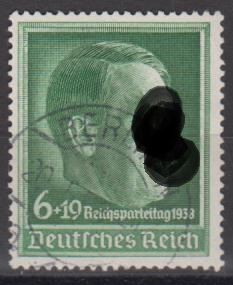 672 - Deutsches Reich Nr. 672 X 