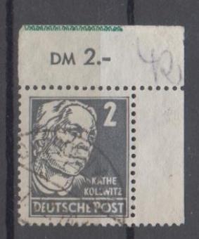 212 - SBZ Nr. 212 a OR RL 5 