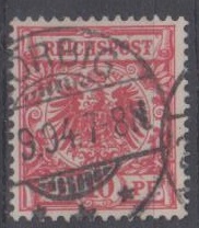 47 - Deutsches Reich Krone/Adler Nr. 47 I b 