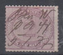 37 - Deutsches Reich Nr. 37 a 