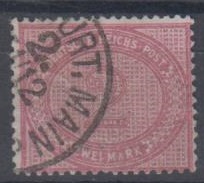 37 - Deutsches Reich Nr. 37 b 