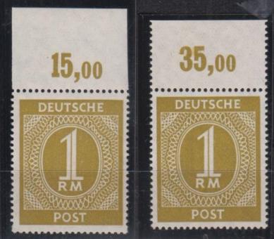 937 - Alliierte Besetzung Nr. 937 c P OR ndgz + dgz 