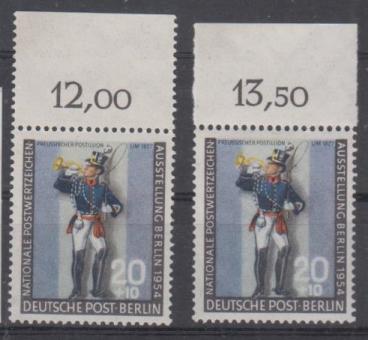 120 - Berlin Nr. 120 OR dgz + ndgz 