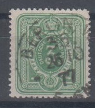 31 - Deutsches Reich Pfennige Nr. 31 a 
