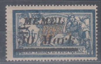 096 - Memel Nr. 96 II 