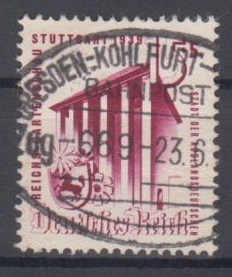 693 - Deutsches Reich Nr. 693 