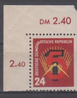 293 - DDR Nr. 293 EOL 
