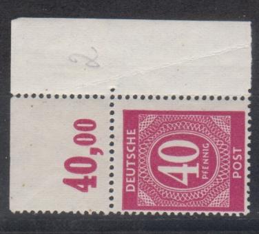 929 - Alliierte Besetzung Nr. 929 P OR dgz 
