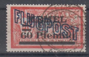 041 - Memel Nr. 41 y 