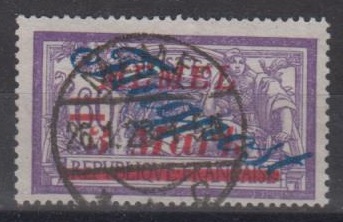 075 - Memel Nr. 75 