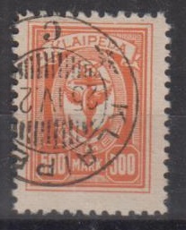 158 - Memel Nr. 158 